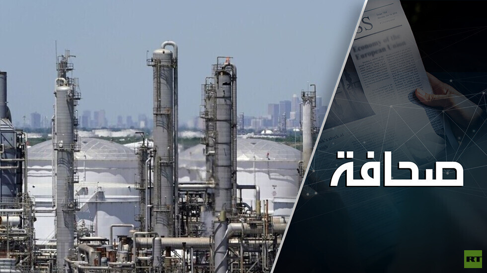 بالنسبة لأوروبا عبادة، وللولايات المتحدة بزنس