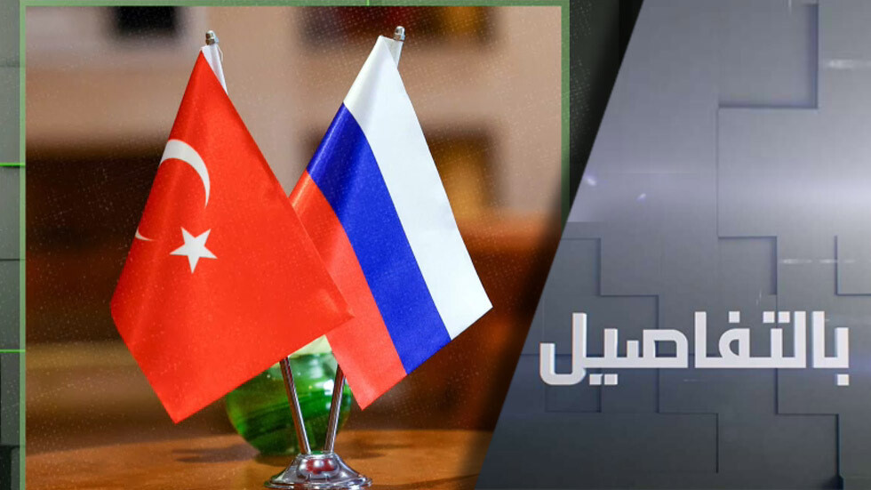 استراتيجية أردوغان.. شراكة مع بوتين وحذر من بايدن