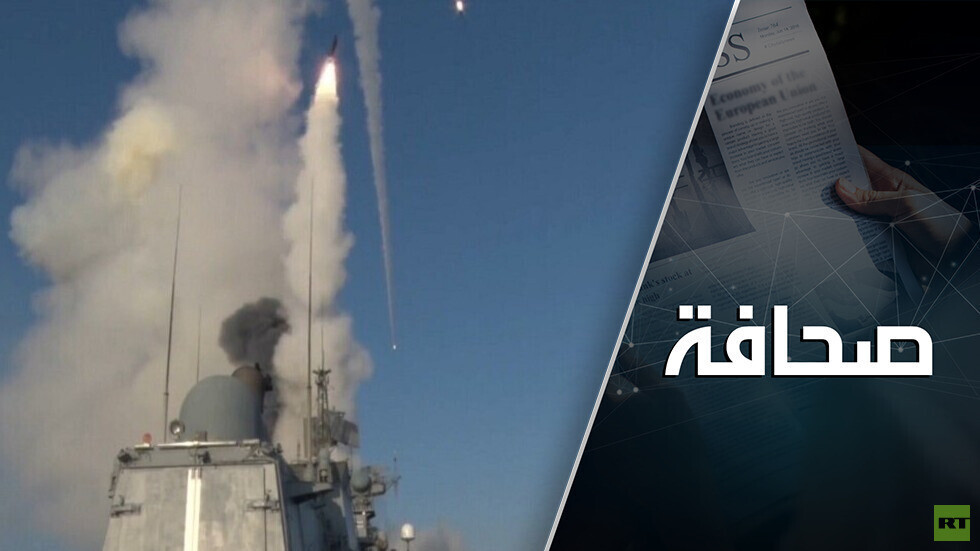 "كاليبر" الروسية دمرت ميناء أوديسا: قطع خط للإمداد بالسلاح