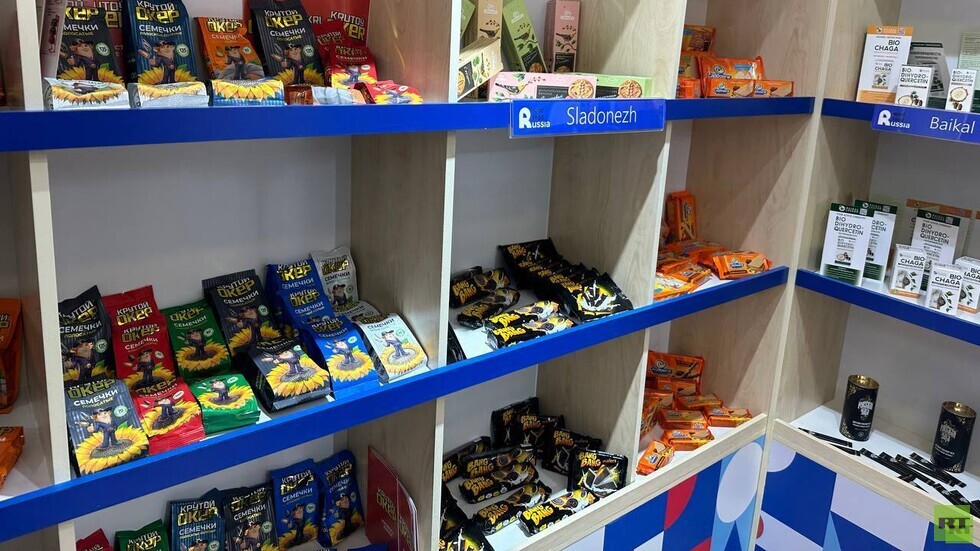 معرض لمنتجات غذائية روسية في قلب السعودية