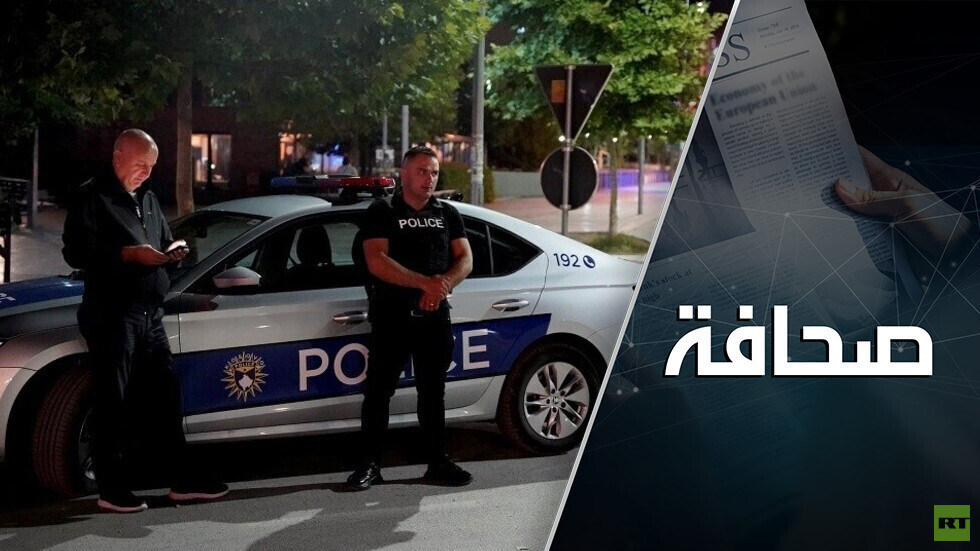 السيناريوهات المحتملة للتصعيد الجديد في كوسوفو ودور الغرب