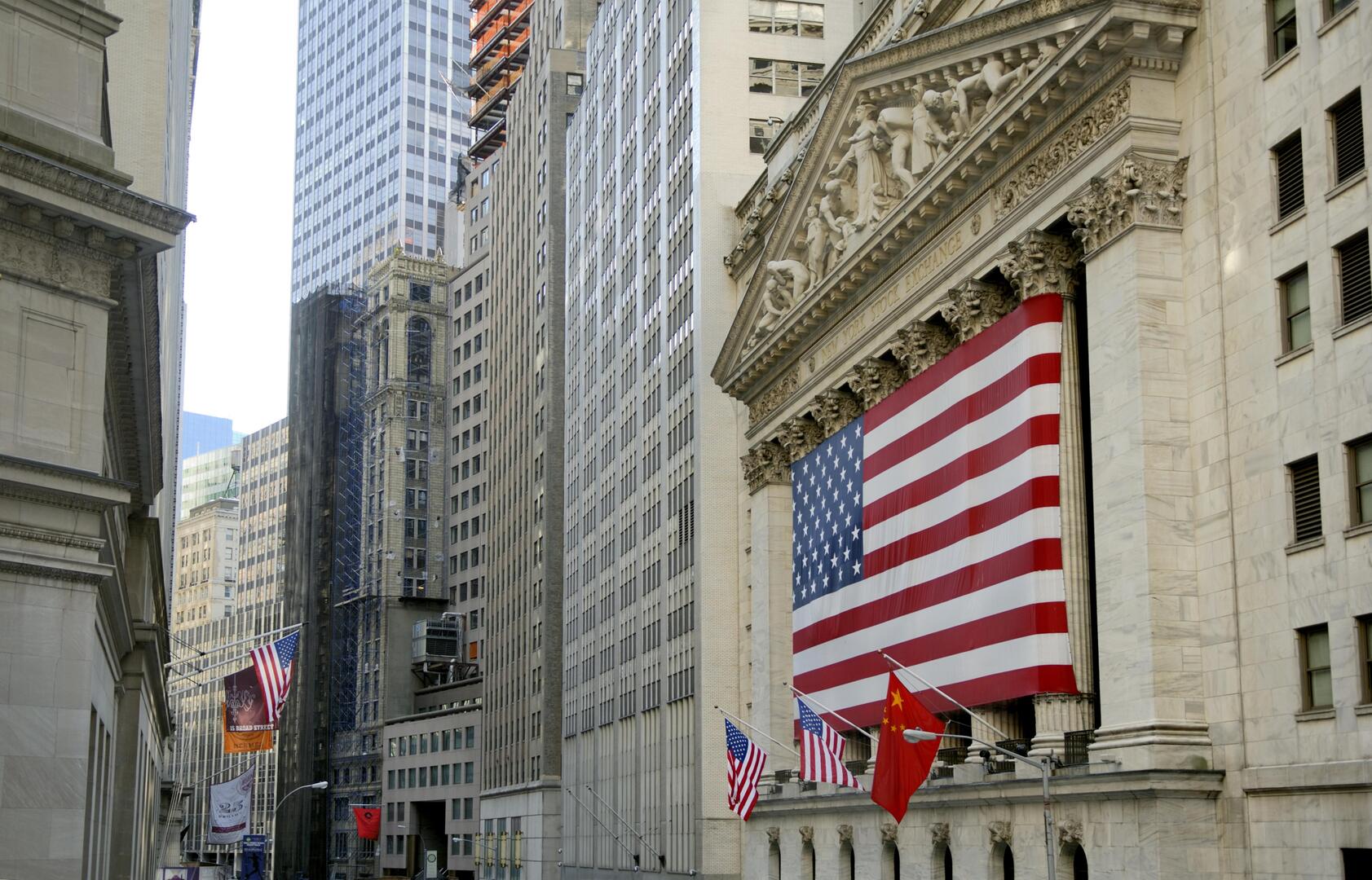 أكبر 5 إفلاسات في القطاع المصرفي الأمريكي