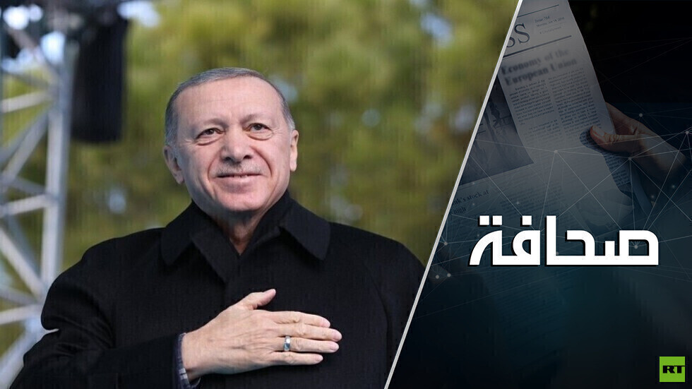 ما ينتظر تركيا إذا فاز أردوغان في الانتخابات: صداقة روسيا وثورة "ملونة" من الغرب