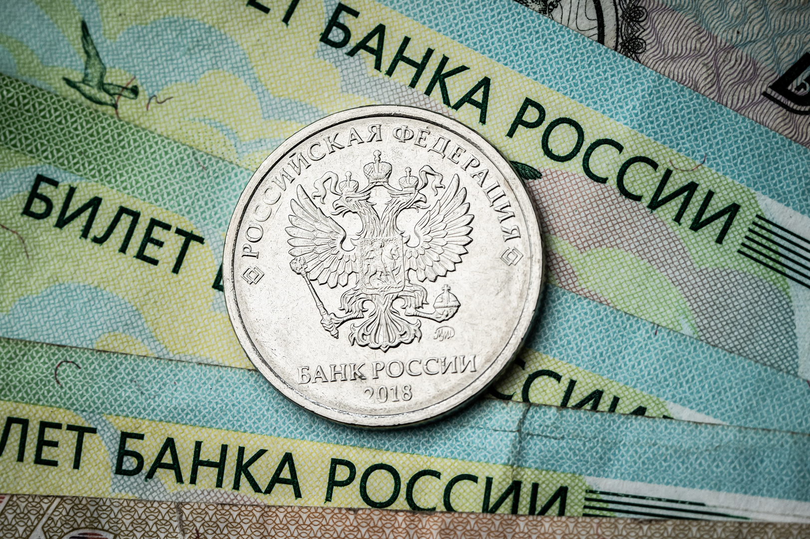 التضخم في روسيا عند أدنى مستوى منذ فبراير 2020