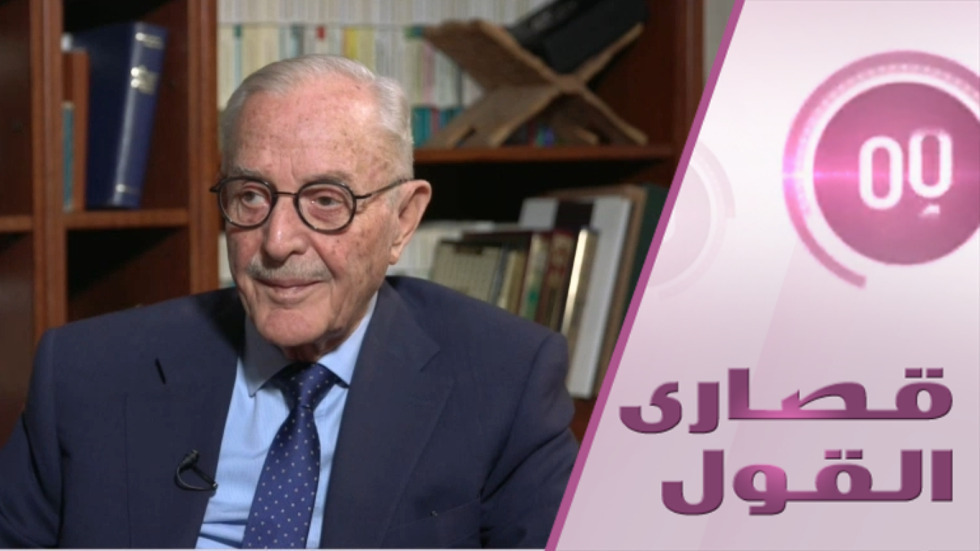 لماذا اختار الملك حسين مدير المخابرات رئيسا للجنة الإصلاح السياسي؟