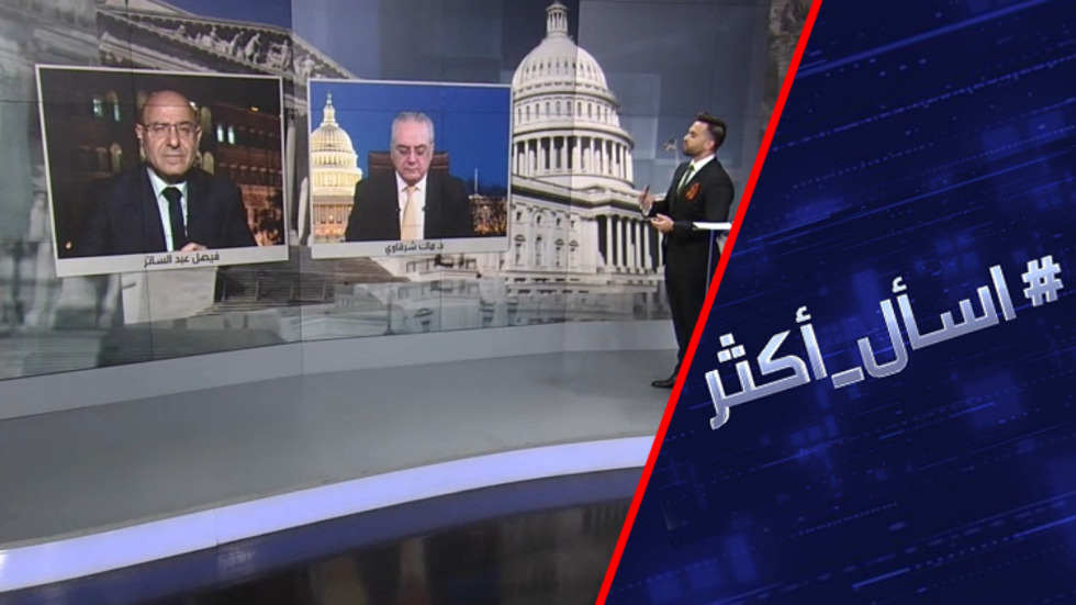 هل تشكل عودة سوريا للجامعة العربية وفك عزلة الأسد السياسية ضربة موجعة لواشنطن؟