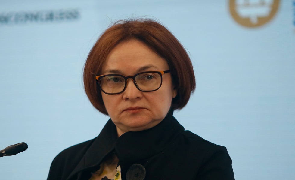 رئيسة البنك المركزي الروسي إلفيرا نابيولينا