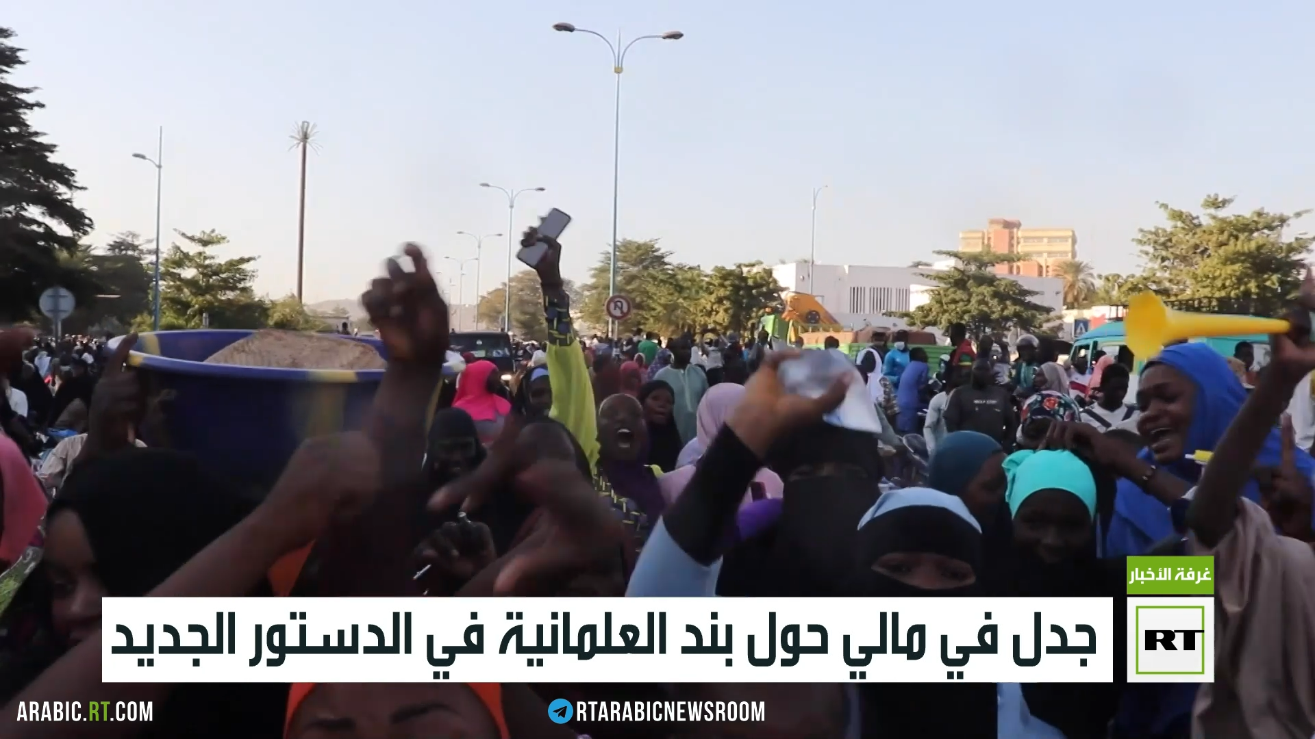 جدل في مالي حول بند العلمانية في الدستور الجديد