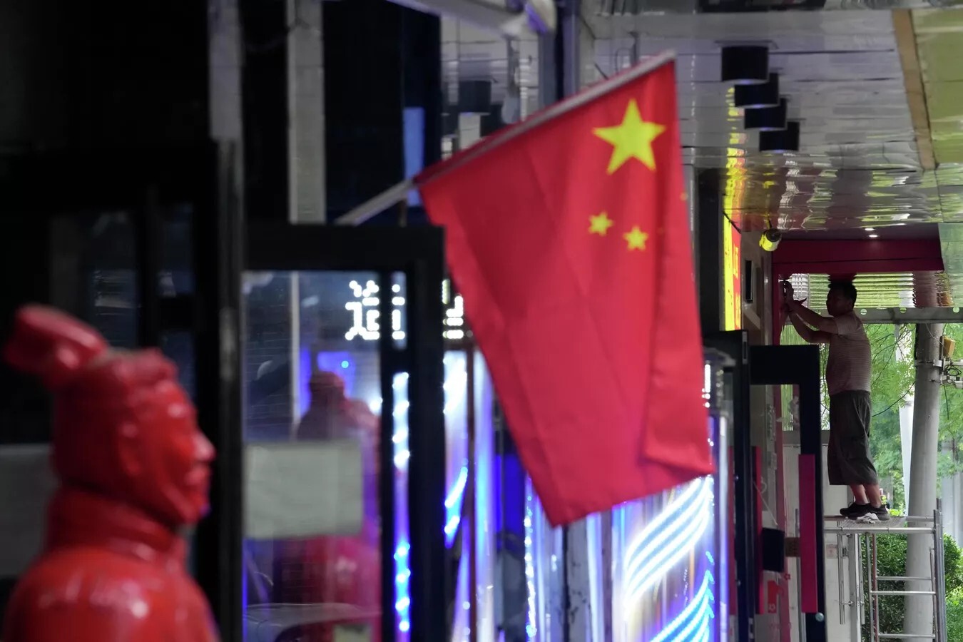 الصين تطالب دول مجموعة السبع بالتوقف عن التدخل في شؤونها الداخلية