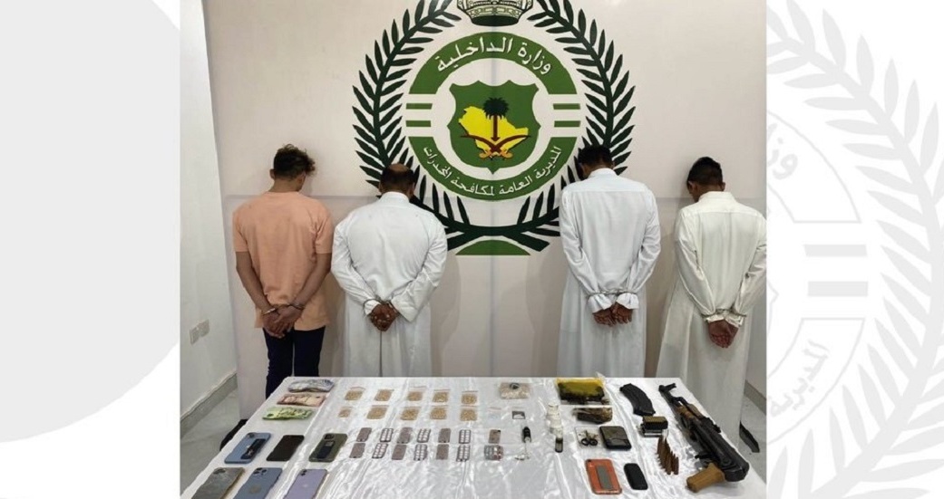 السعودية.. القبض على 4 مروّجين للحشيش والأمفيتامين والشبو