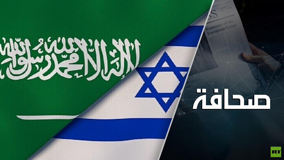 البيت الأبيض يغيّر قواعد التقارب بين السعودية وإسرائيل