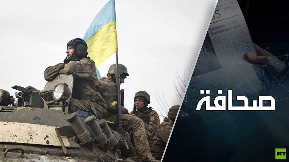 هجوم الجيش الأوكراني والناتو على 
