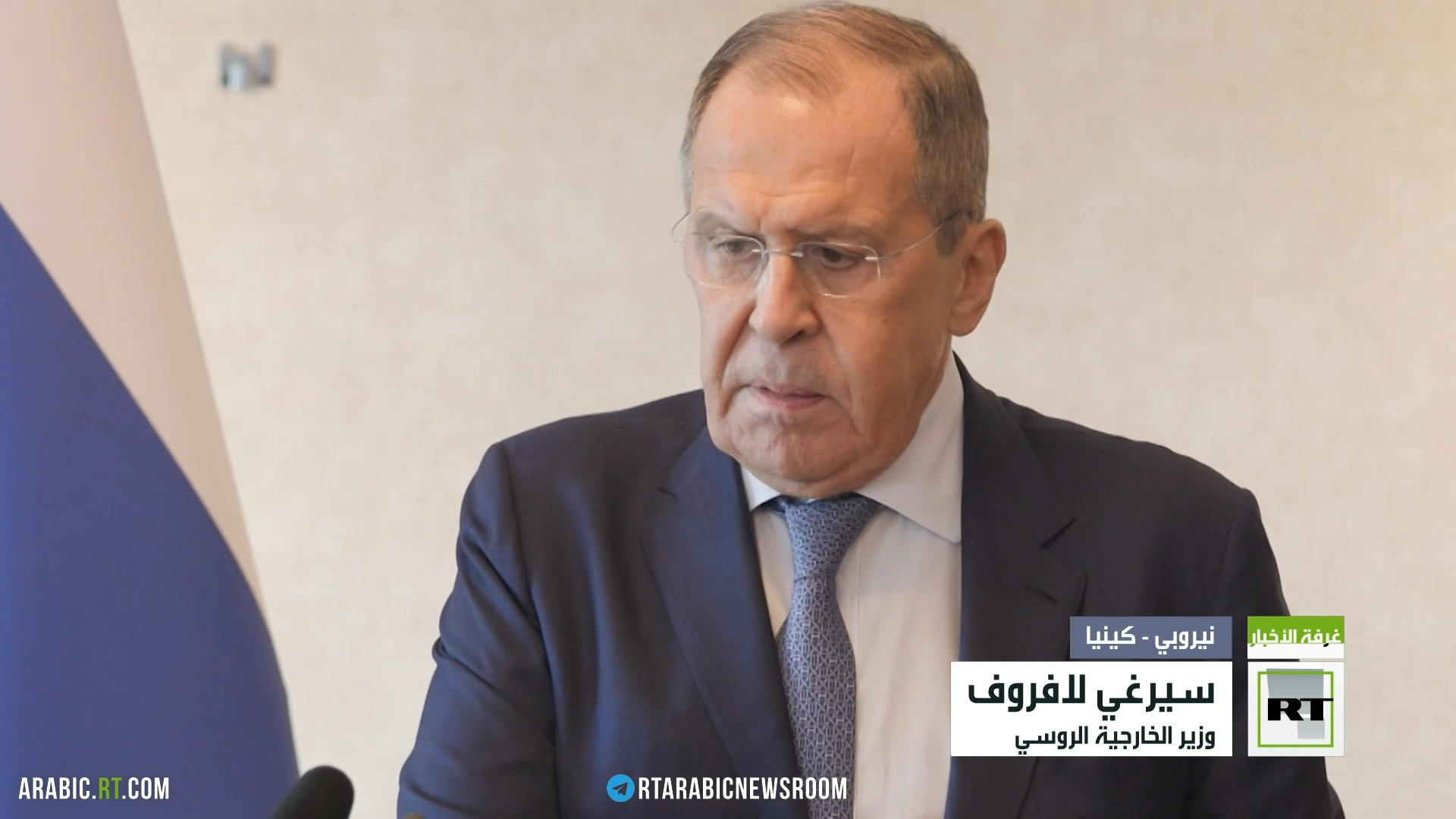 لافروف: نمتلك وسائل الرد على إمداد كييف بمقاتلات غربية