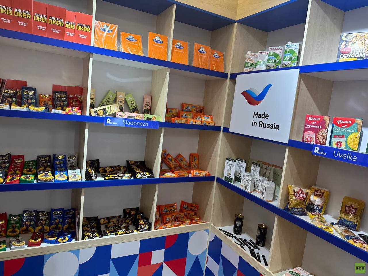 معرض لمنتجات غذائية روسية في قلب السعودية