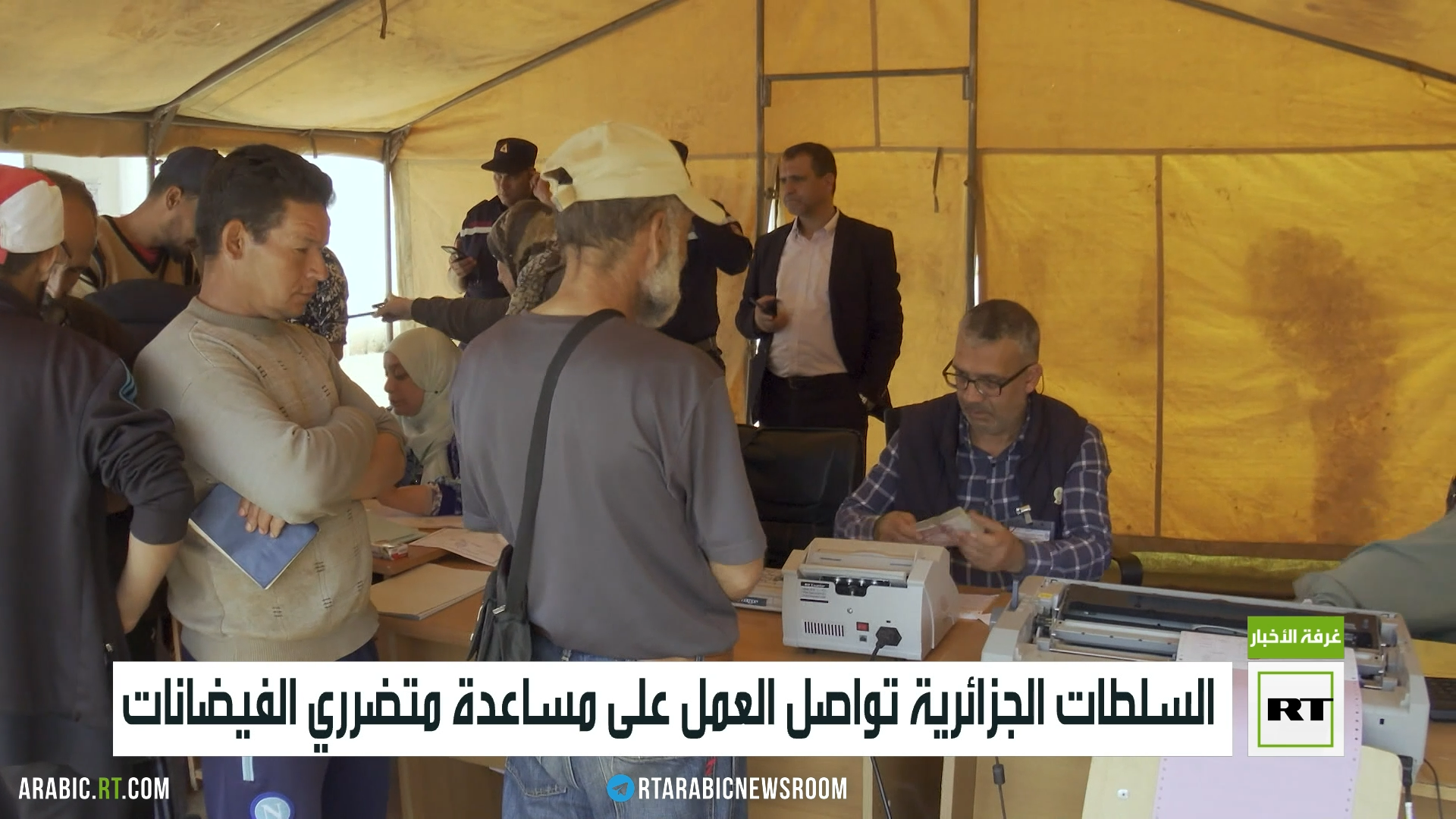 السلطات الجزائرية تواصل العمل على مساعدة متضرري الفيضانات