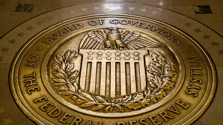 الاحتياطي الفدرالي الأمريكي يرفع نسبة الفائدة بـ 0.25 نقطة مئوية