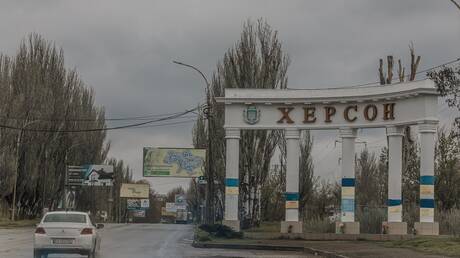 كييف تعلن مقتل 6 عناصر في قواتها الهندسية بضربة روسية في خيرسون