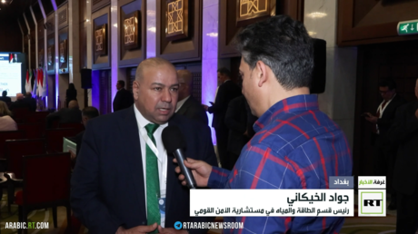 بغداد تستضيف المؤتمر الدولي الثالث للمياه