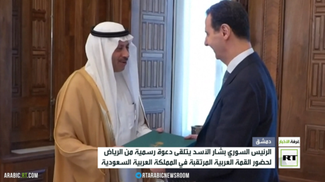 الأسد يتلقى دعوة رسمية لحضور القمة العربية بالسعودية