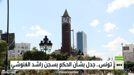 تونس.. جدل بشأن الحكم بسجن راشد الغنوشي