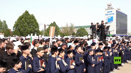 روسيا.. مسيرة حاشدة في عاصمة الشيشان تنديدا بحرق القرآن