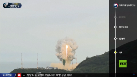 كوريا الجنوبية تطلق صاروخ 