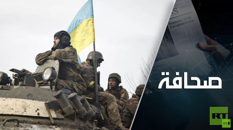 هجوم الجيش الأوكراني والناتو على "إيفان خورس" أضر بمصالح تركيا