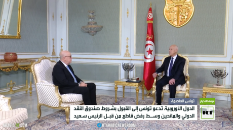 تونس.. سعيد يرفض إملاءات صندوق النقد الدولي