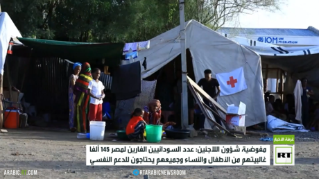 مفوضية شؤون اللاجئين: عدد السودانيين الفارين لمصر 145 ألفا
