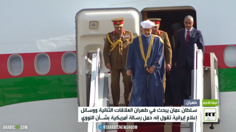 سلطان عمان يبحث في طهران العلاقات الثنائية