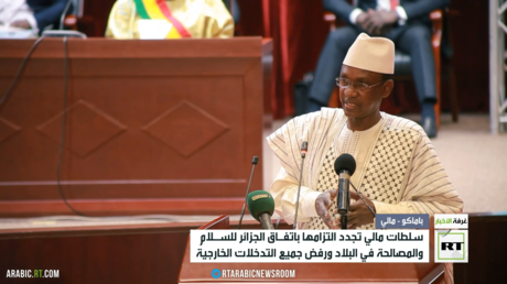 مالي.. تأكيد الالتزام بتنفيذ اتفاق الجزائر للسلام