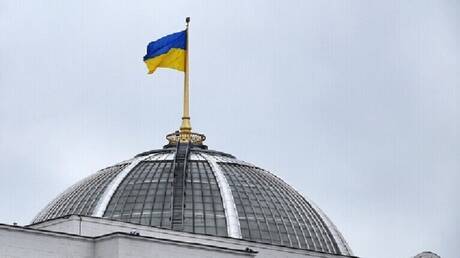 جهاز الأمن الأوكراني يصادر أصول نائب سابق من مقاطعة خيرسون