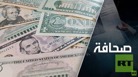 الولايات المتحدة أعلنت تخليها عن الاقتصاد الحر