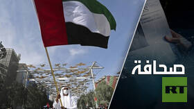 أكراد سوريا يطلبون العون من الإمارات