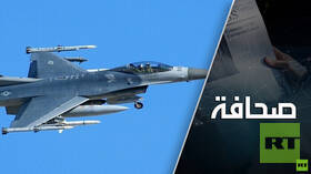 استخدام طائرات F-16 فوق طاقة الجيش الأوكراني