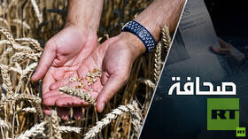 اللعبة مستمرة