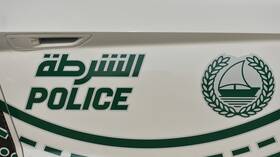 مقتل إسرائيلي طعنا في دبي والسلطات المحلية تحقق في الحادث (صورة)