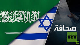 البيت الأبيض يغيّر قواعد التقارب بين السعودية وإسرائيل