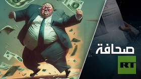 تحقيق صحفي أوكراني يكشف فضائح فساد كبيرة في قطاع الصناعات العسكرية