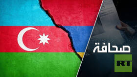 أذربيجان وأرمينيا قررتا التصالح في الغرب وليس في روسيا