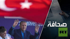 تتويج مسيرة أردوغان