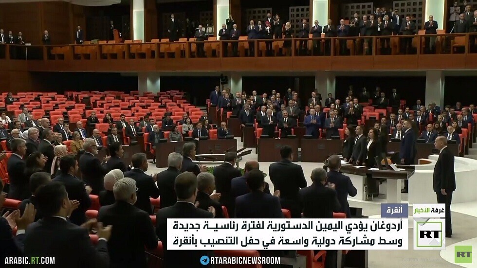 أردوغان يؤدي اليمين الدستورية ويعلن تشكلية حكومته الجديدة