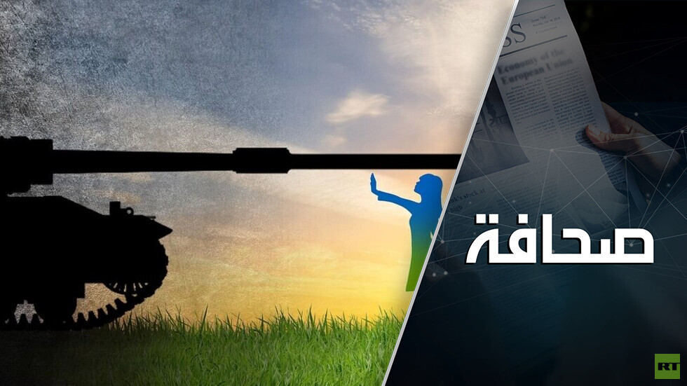 إلى أي جحيم يدفع الغرب بالشباب الأوكرانيين؟