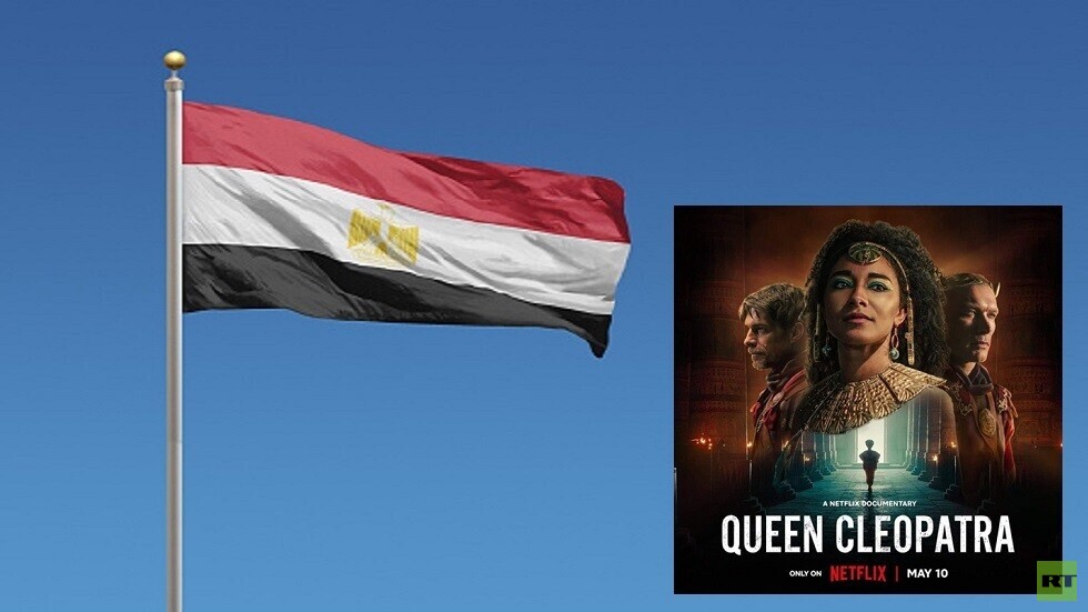 سنخسر القضية.. زاهي حواس يعلق على أزمة فيلم أنتجته "نتفليكس" يسيء للمصريين (فيديو)