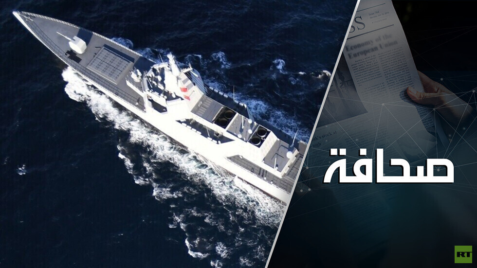 مناورة  "جميلة".. مدمرة ترفع علم الصين تعترض سفينة حربية أمريكية بطريقة خطيرة