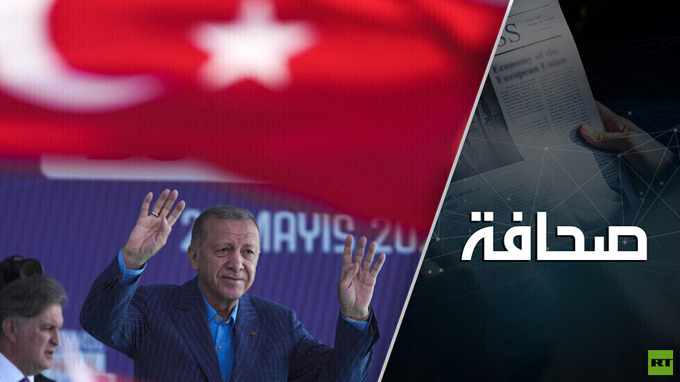 التغييرات في الحكومة التركية تستهدف الغرب