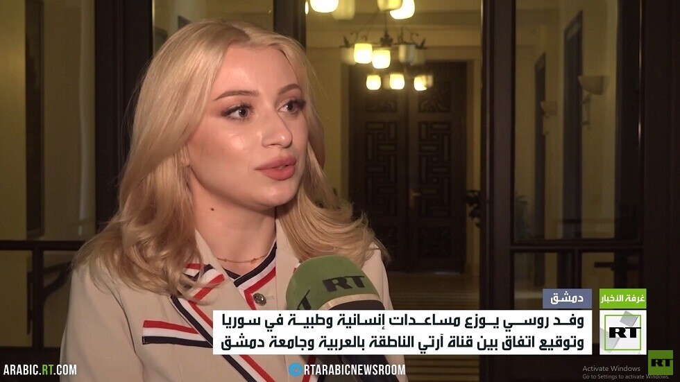 وفد روسي يوزع مساعدات إنسانية في سوريا