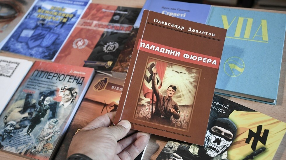 حزب أمريكي: أوكرانيا بالوعة موبوءة بالنازية