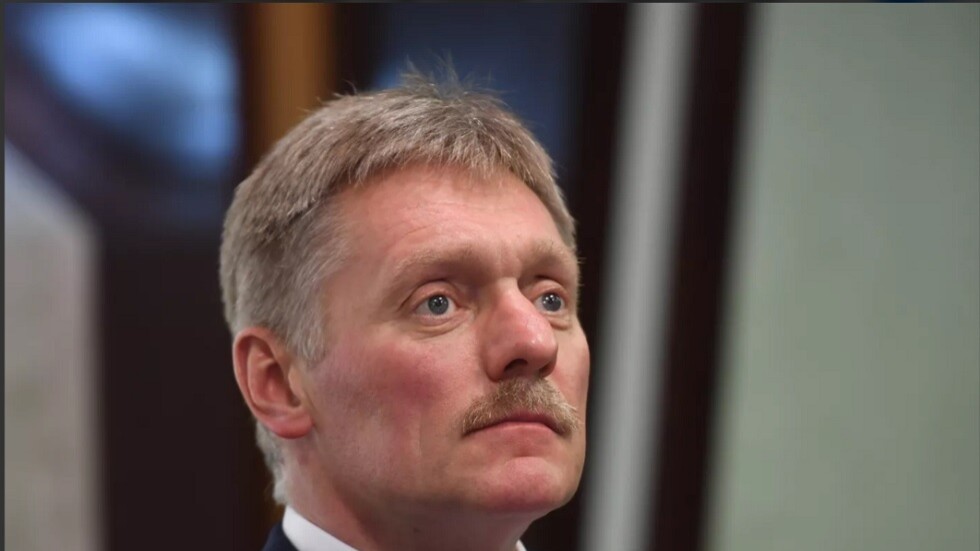 بيسكوف: ننفي بشدة الاتهامات بتفجير محطة كاخوفسكايا ونحمل كييف المسؤولية الكاملة عنه