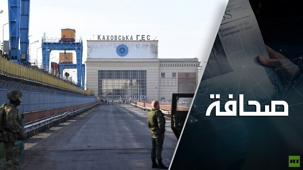 مَن المستفيد مِن كارثة الدنيبر وكيف ستؤثر في العملية الخاصة